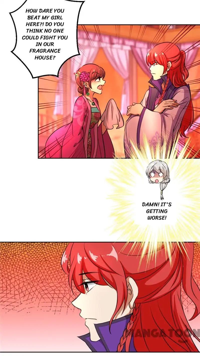 Page 4 of Chapter 431