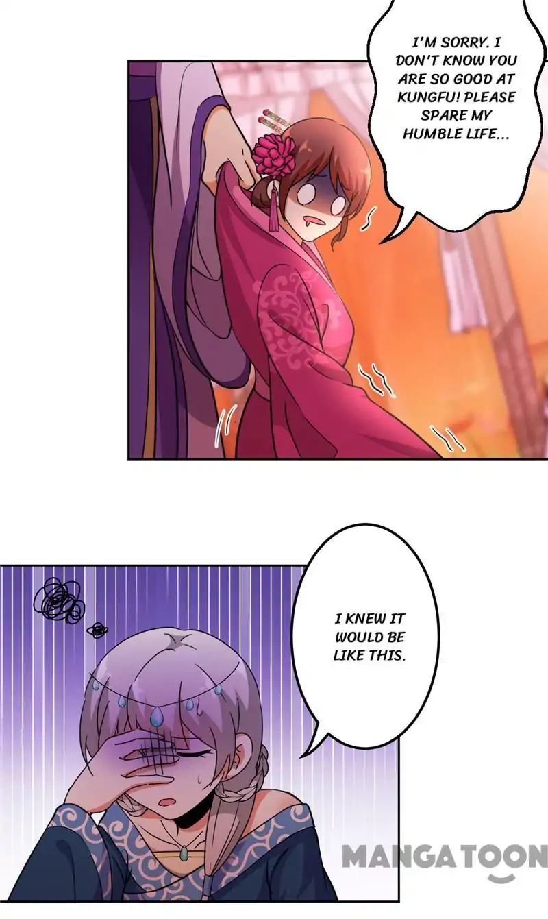 Page 17 of Chapter 431