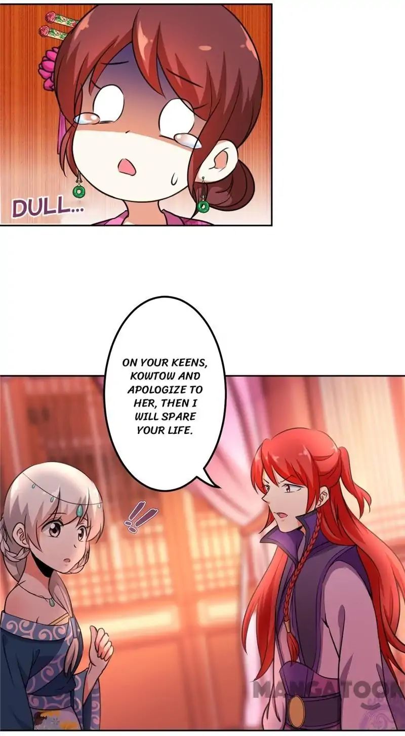 Page 19 of Chapter 431