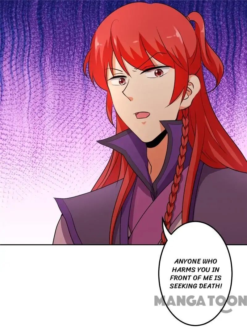 Page 23 of Chapter 431