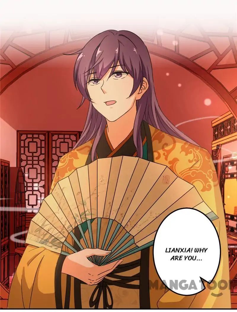 Page 1 of Chapter 432