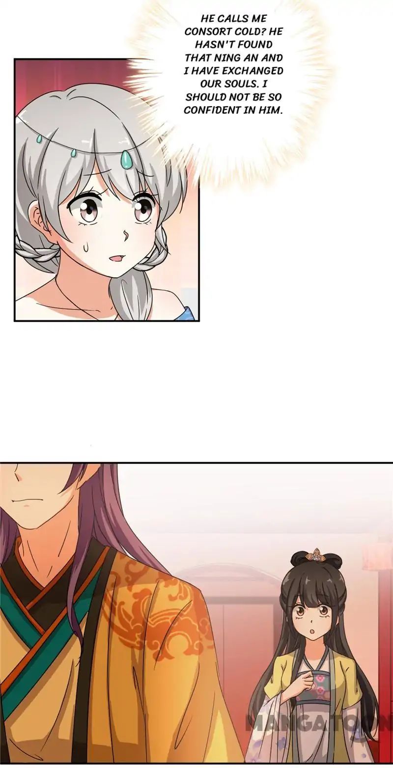Page 4 of Chapter 432