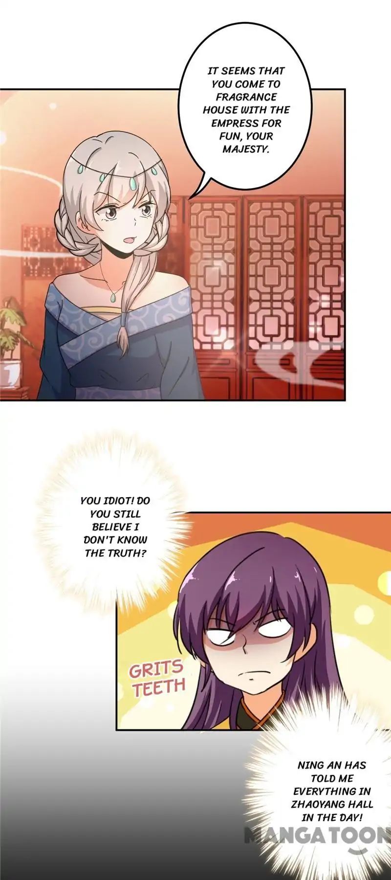 Page 7 of Chapter 432