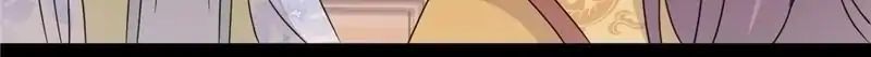 Page 12 of Chapter 432