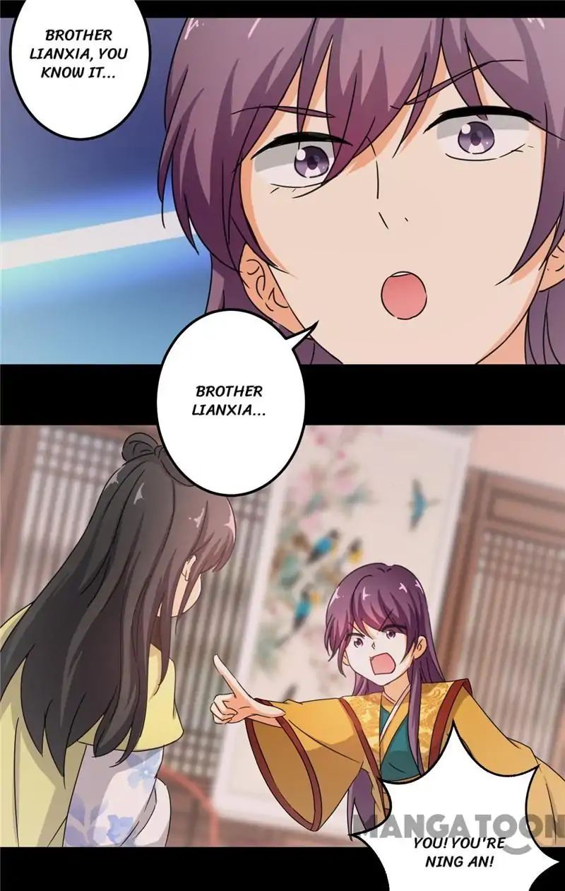 Page 14 of Chapter 432