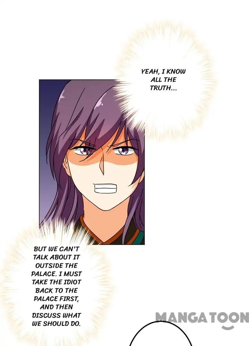 Page 16 of Chapter 432