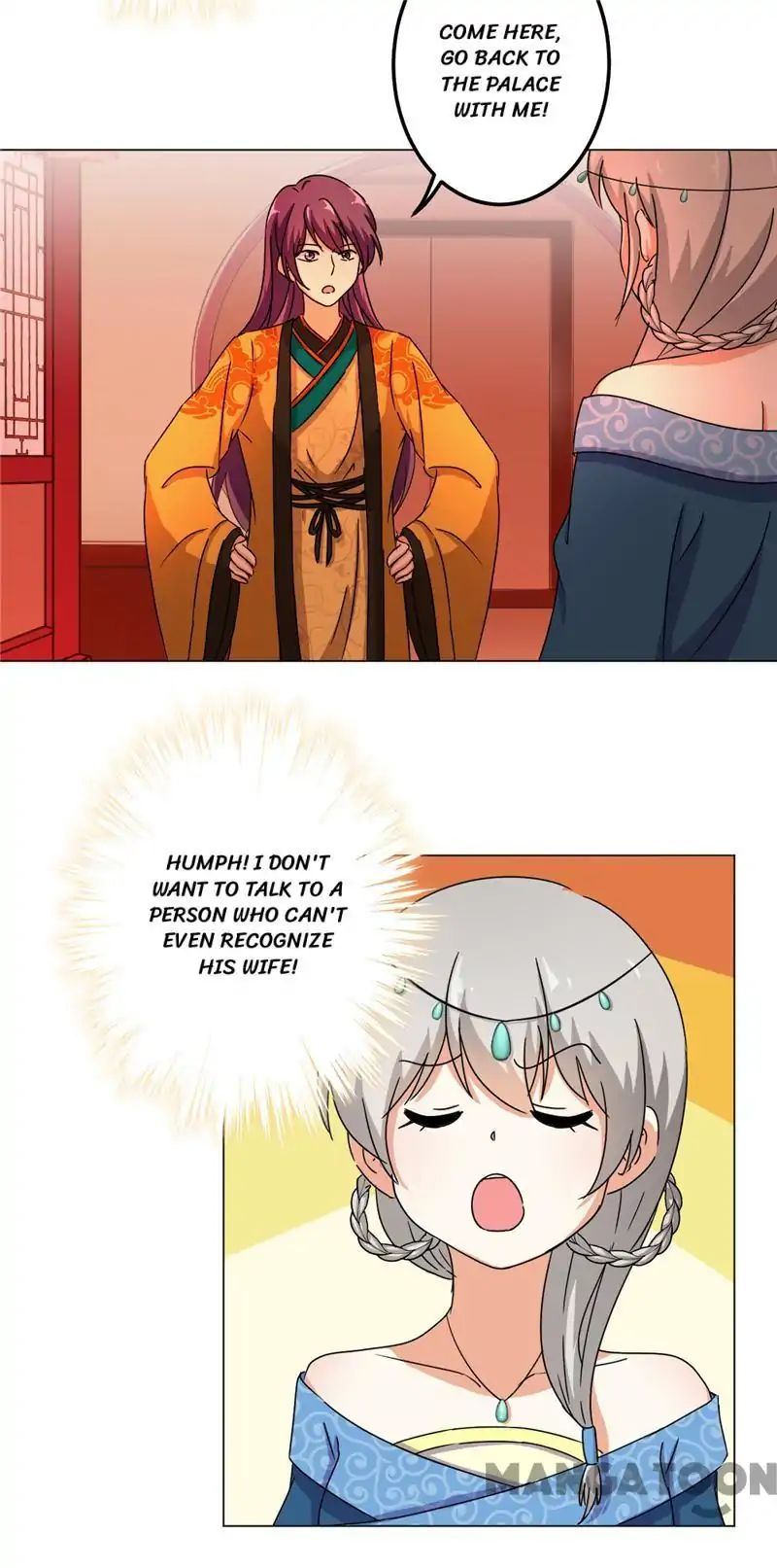 Page 17 of Chapter 432