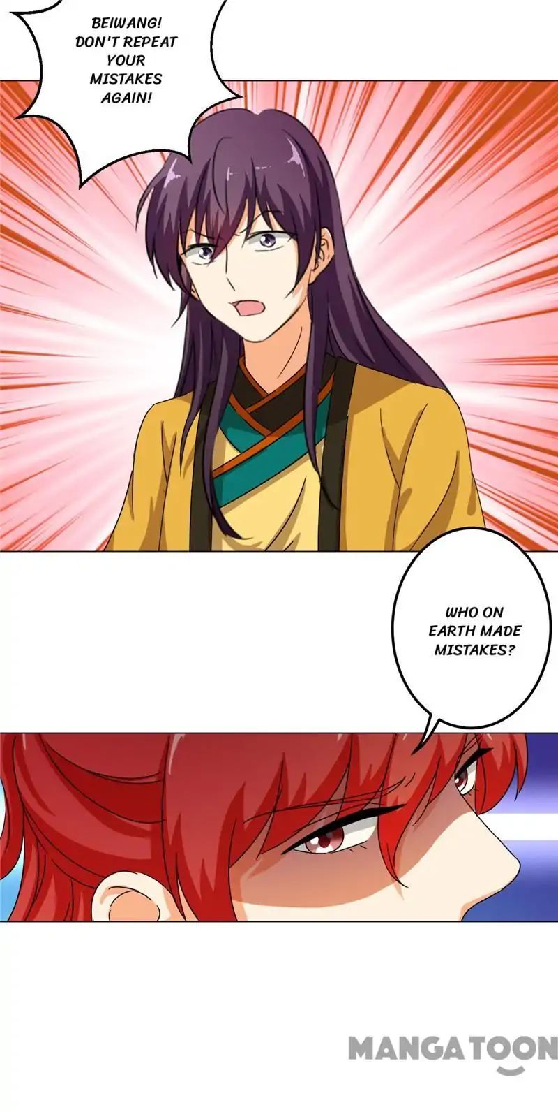 Page 19 of Chapter 432