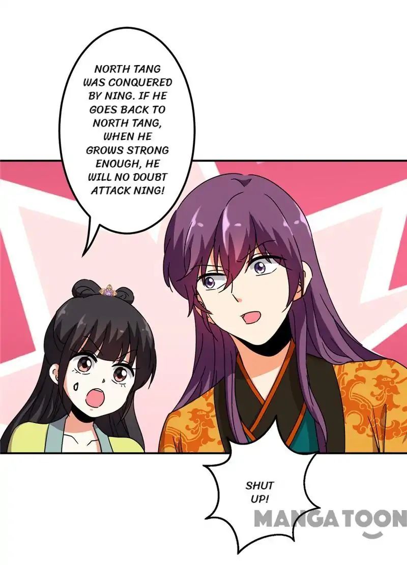 Page 7 of Chapter 433