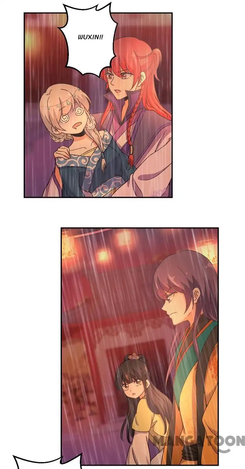 Page 12 of Chapter 433