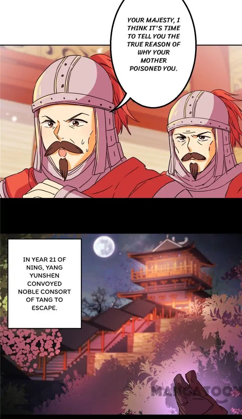Page 12 of Chapter 435