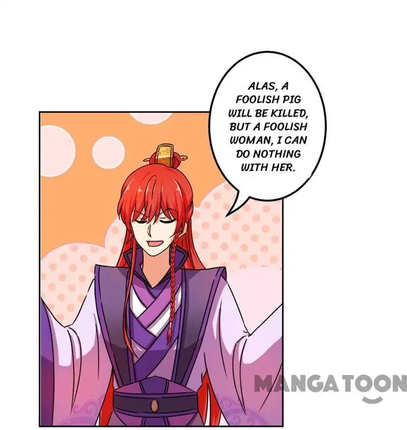 Page 1 of Chapter 437