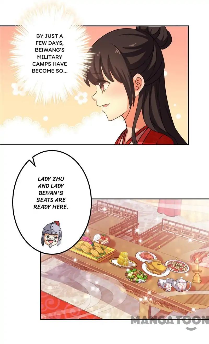 Page 4 of Chapter 438