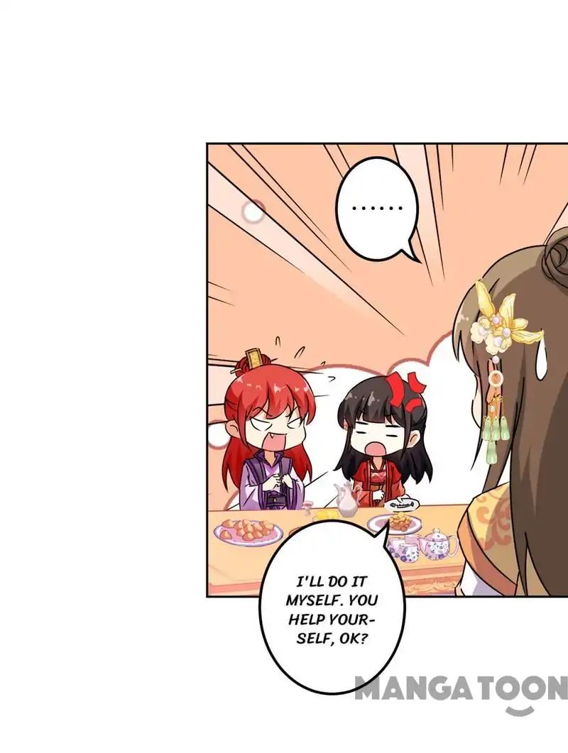 Page 12 of Chapter 438