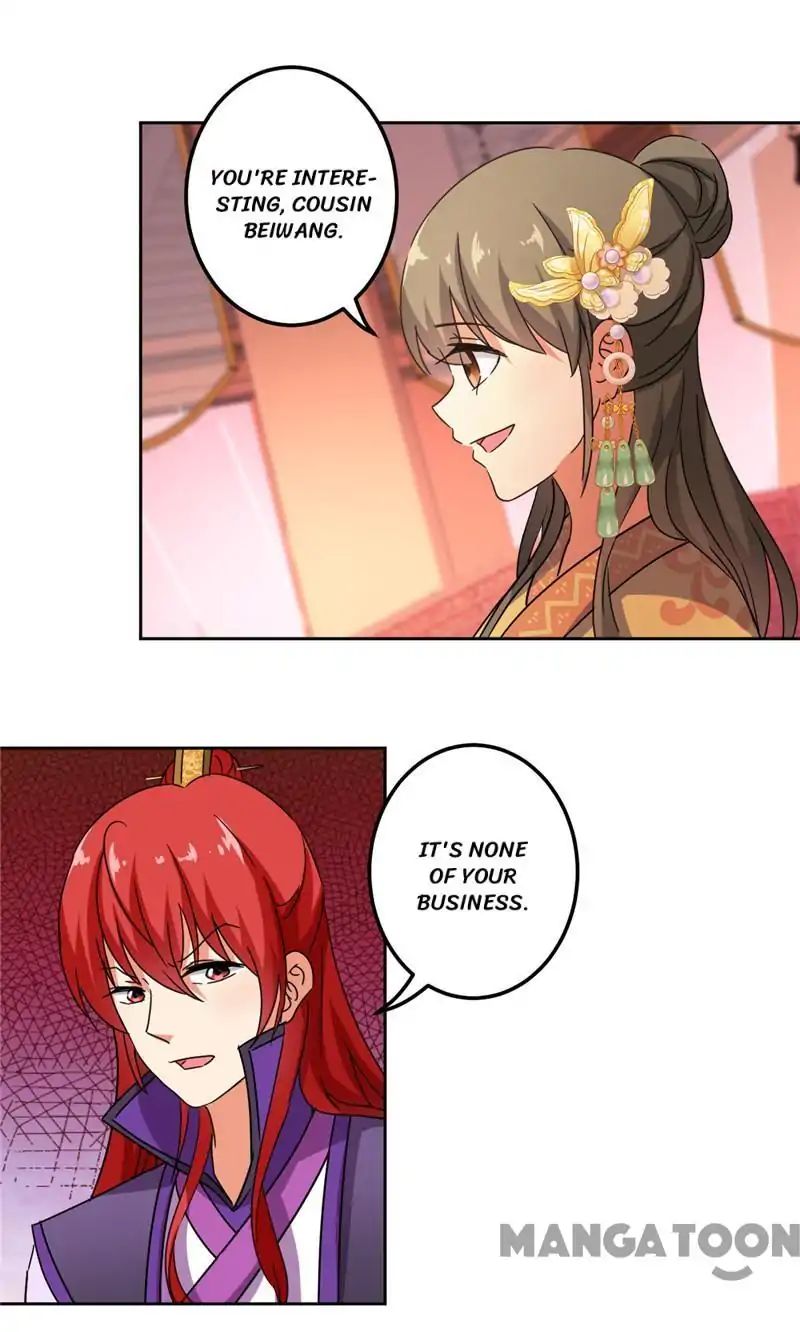 Page 17 of Chapter 438