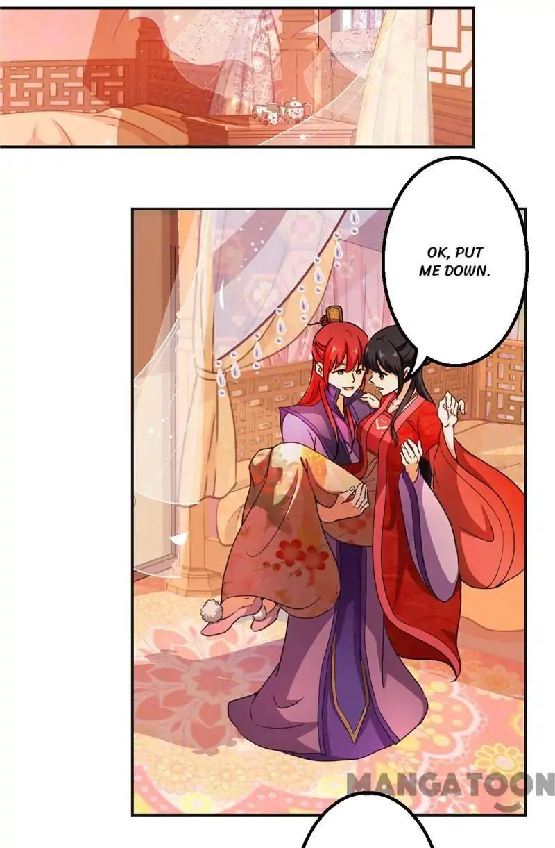 Page 7 of Chapter 439