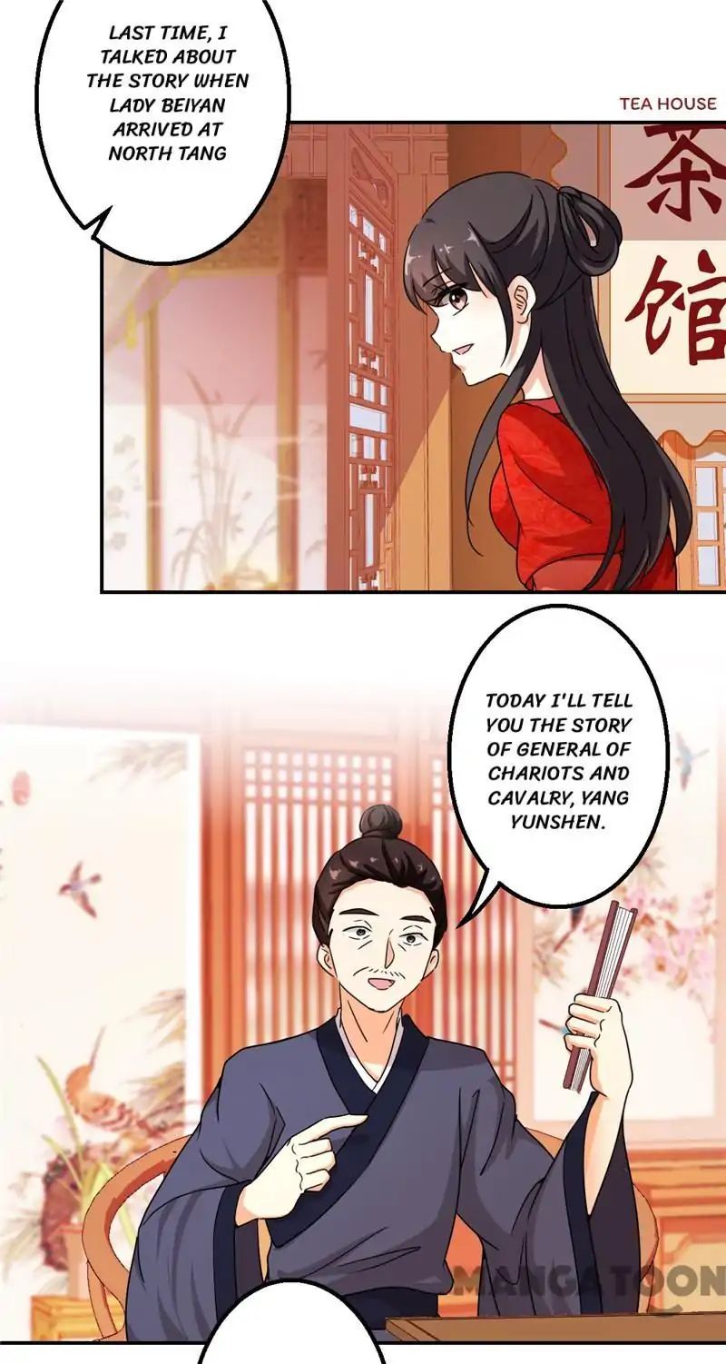 Page 16 of Chapter 439