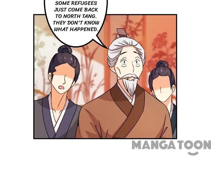 Page 18 of Chapter 439