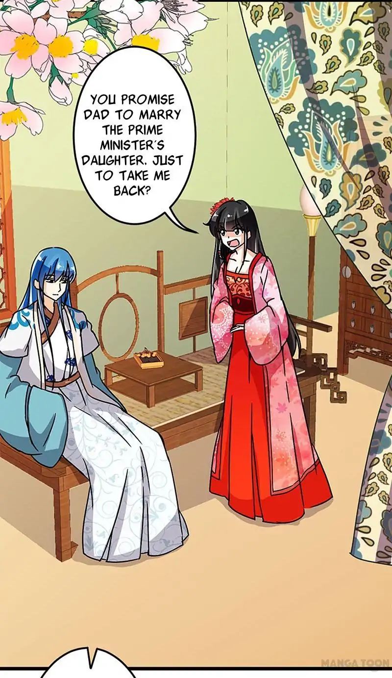 Page 2 of Chapter 44