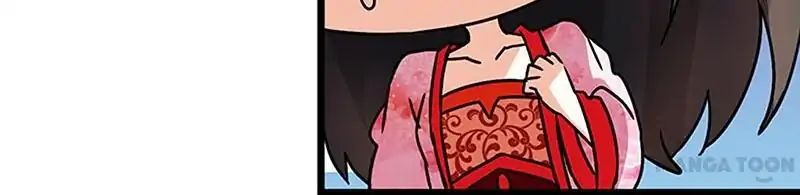 Page 14 of Chapter 44