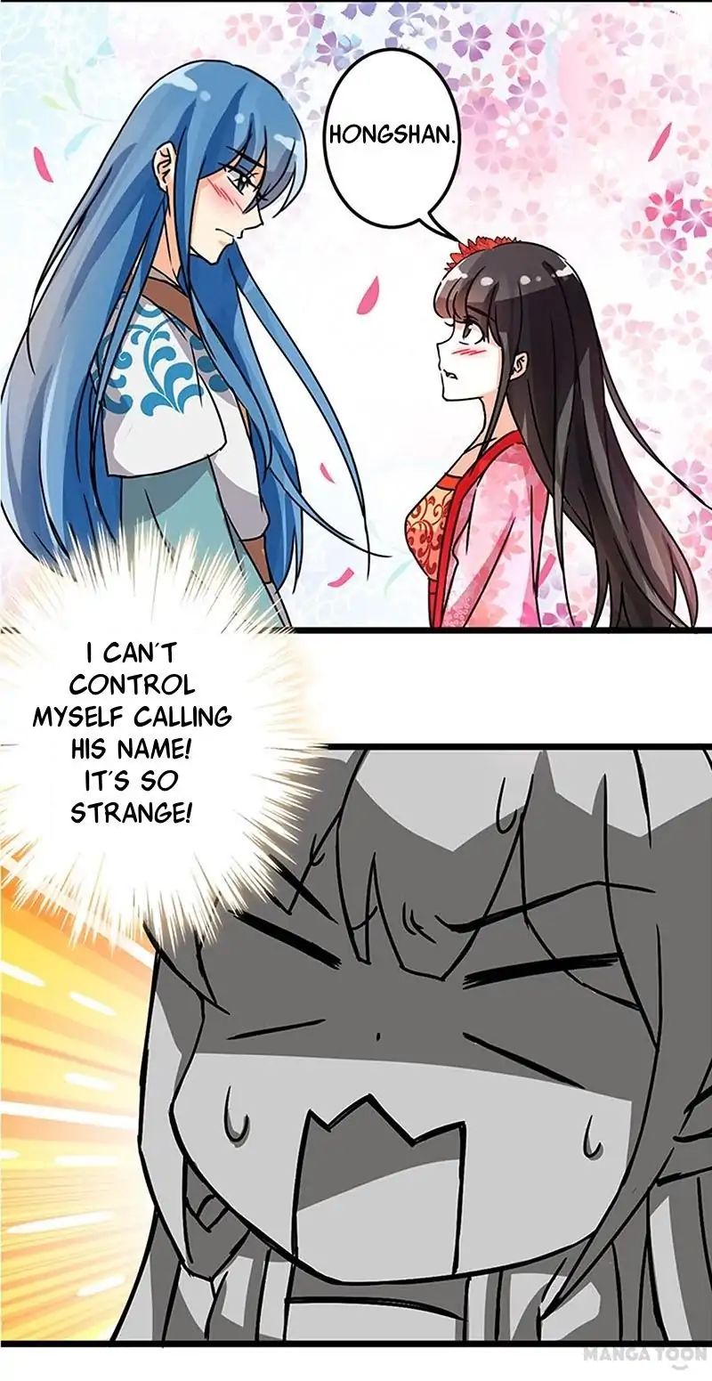 Page 16 of Chapter 44