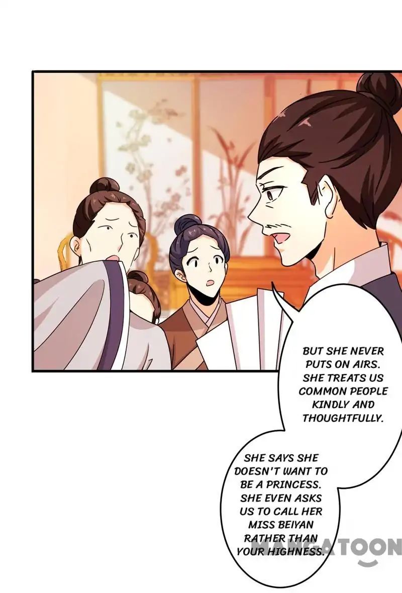 Page 3 of Chapter 440