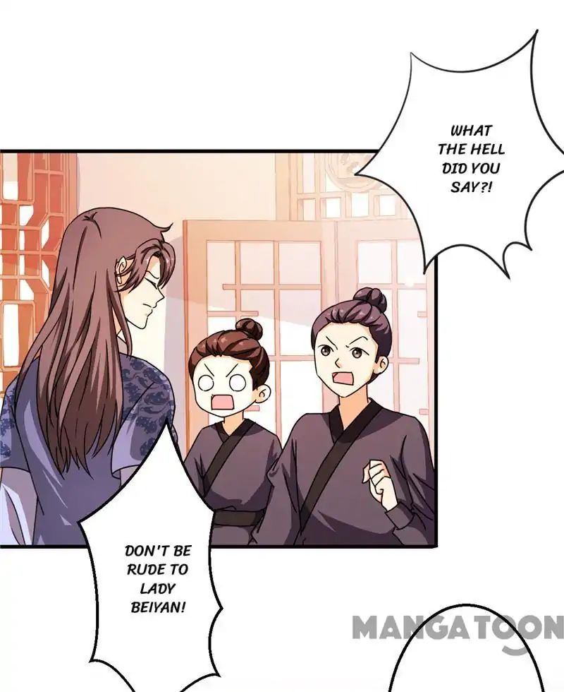 Page 5 of Chapter 440