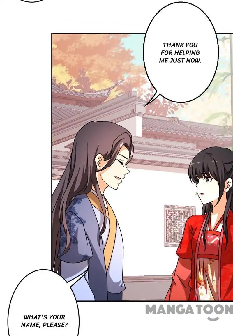 Page 14 of Chapter 440