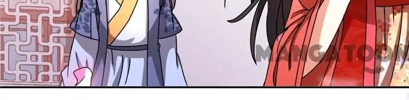 Page 17 of Chapter 440