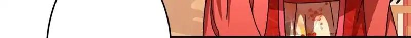 Page 25 of Chapter 440