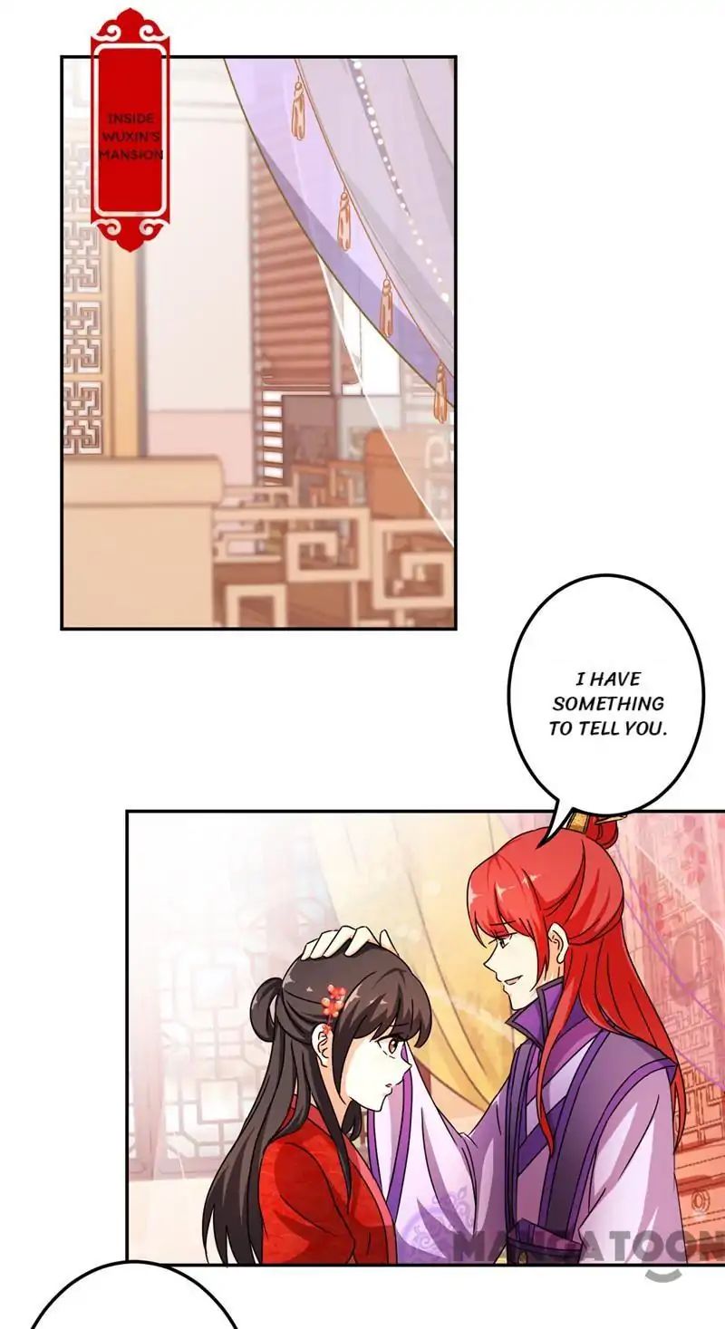Page 1 of Chapter 441
