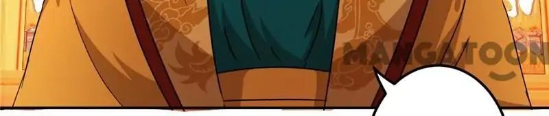 Page 12 of Chapter 441