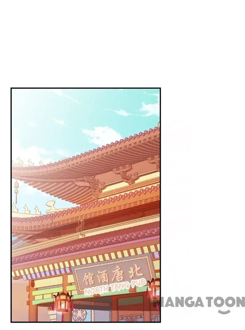 Page 23 of Chapter 441