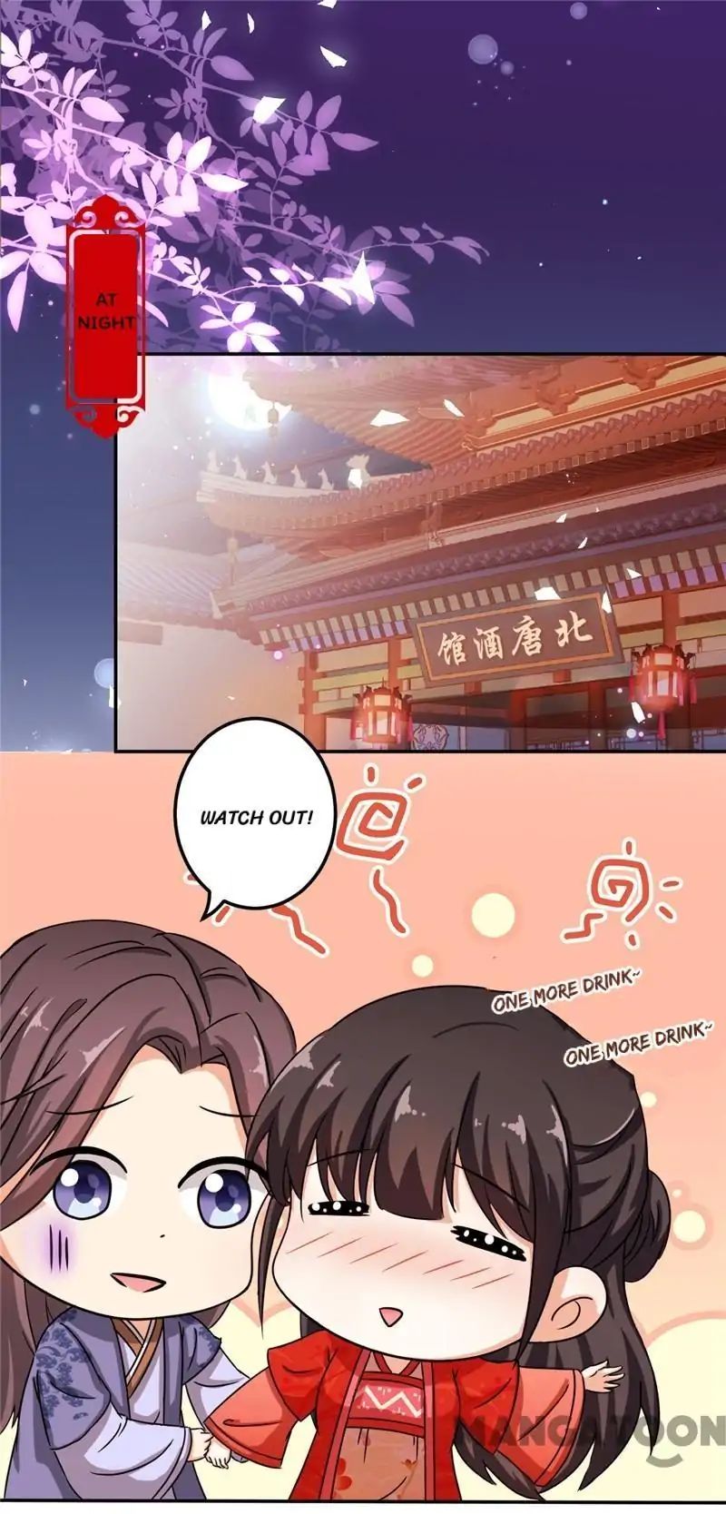 Page 7 of Chapter 442