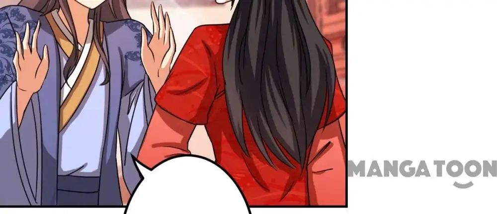 Page 23 of Chapter 442