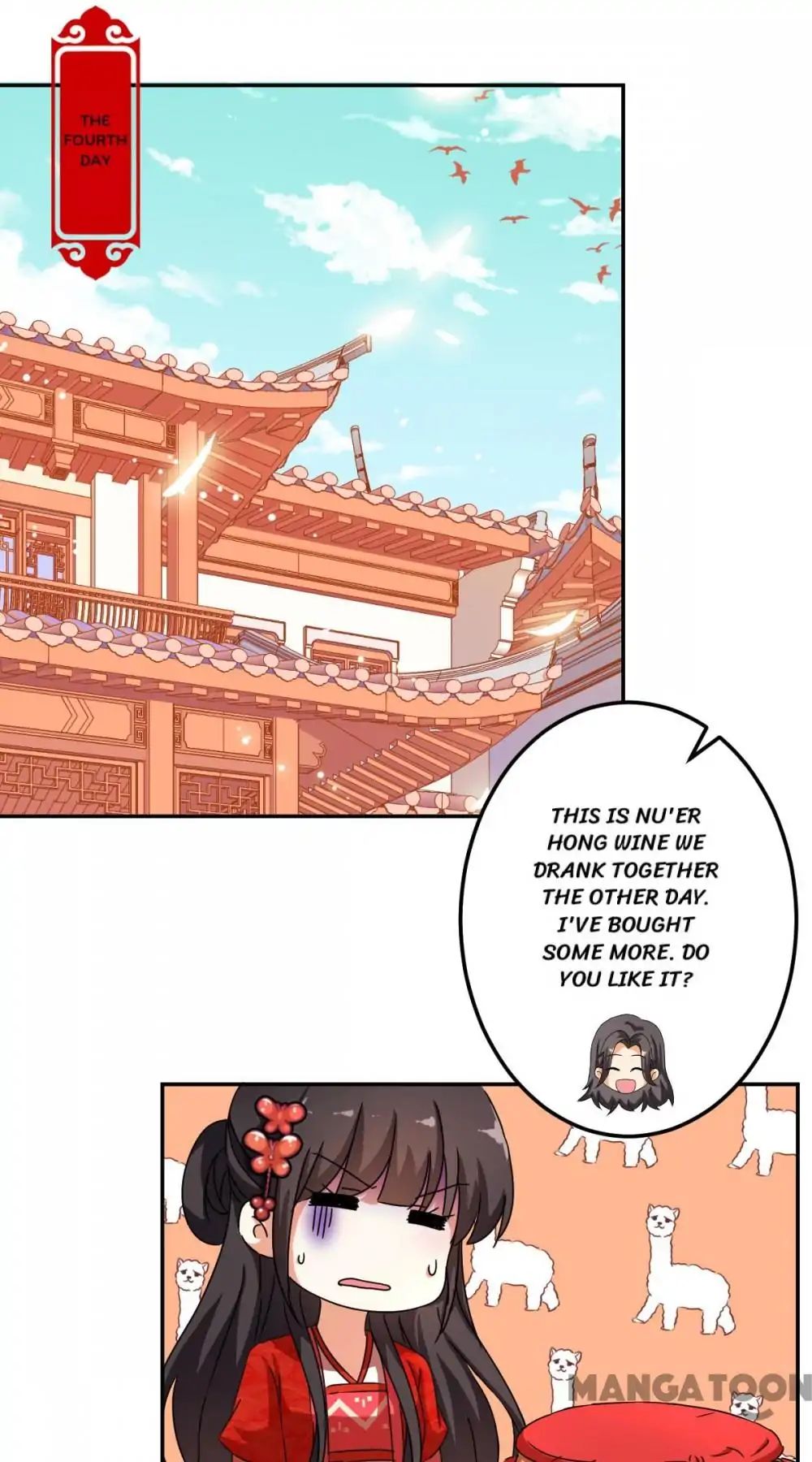 Page 17 of Chapter 443