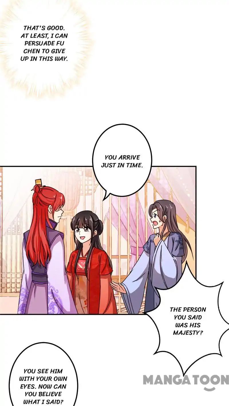 Page 3 of Chapter 444