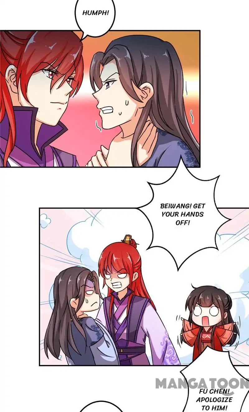 Page 6 of Chapter 444