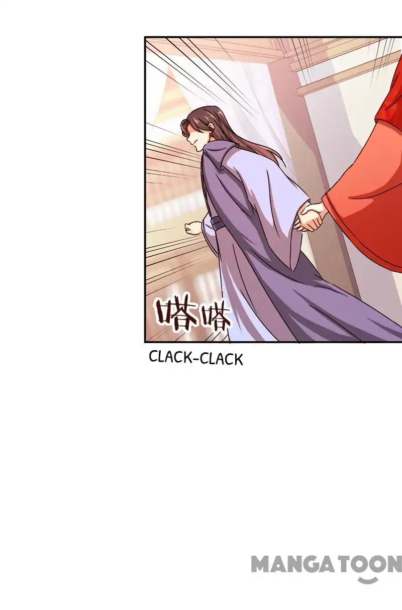 Page 14 of Chapter 444