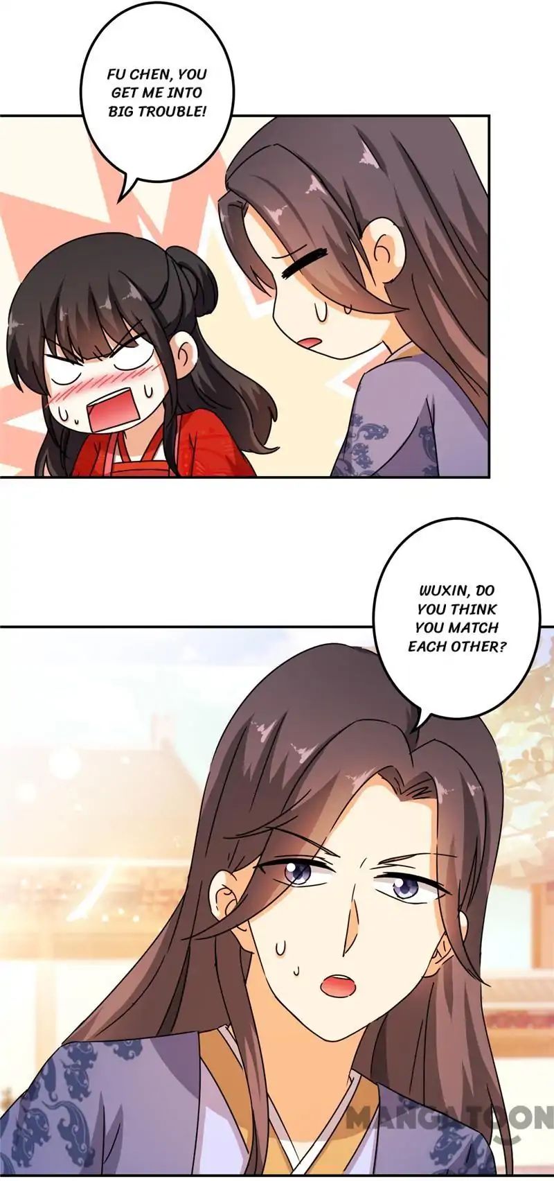 Page 17 of Chapter 444