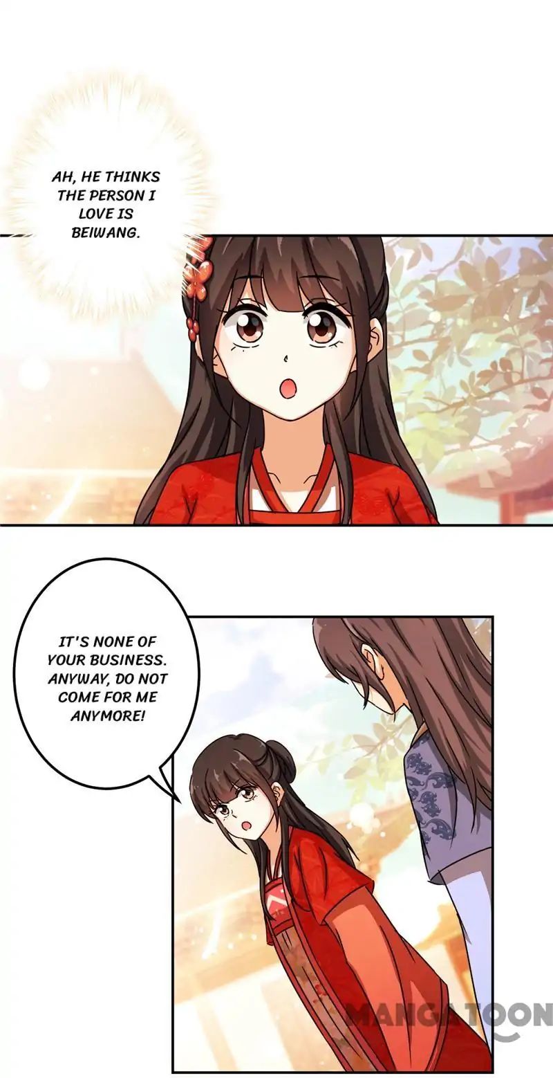 Page 20 of Chapter 444
