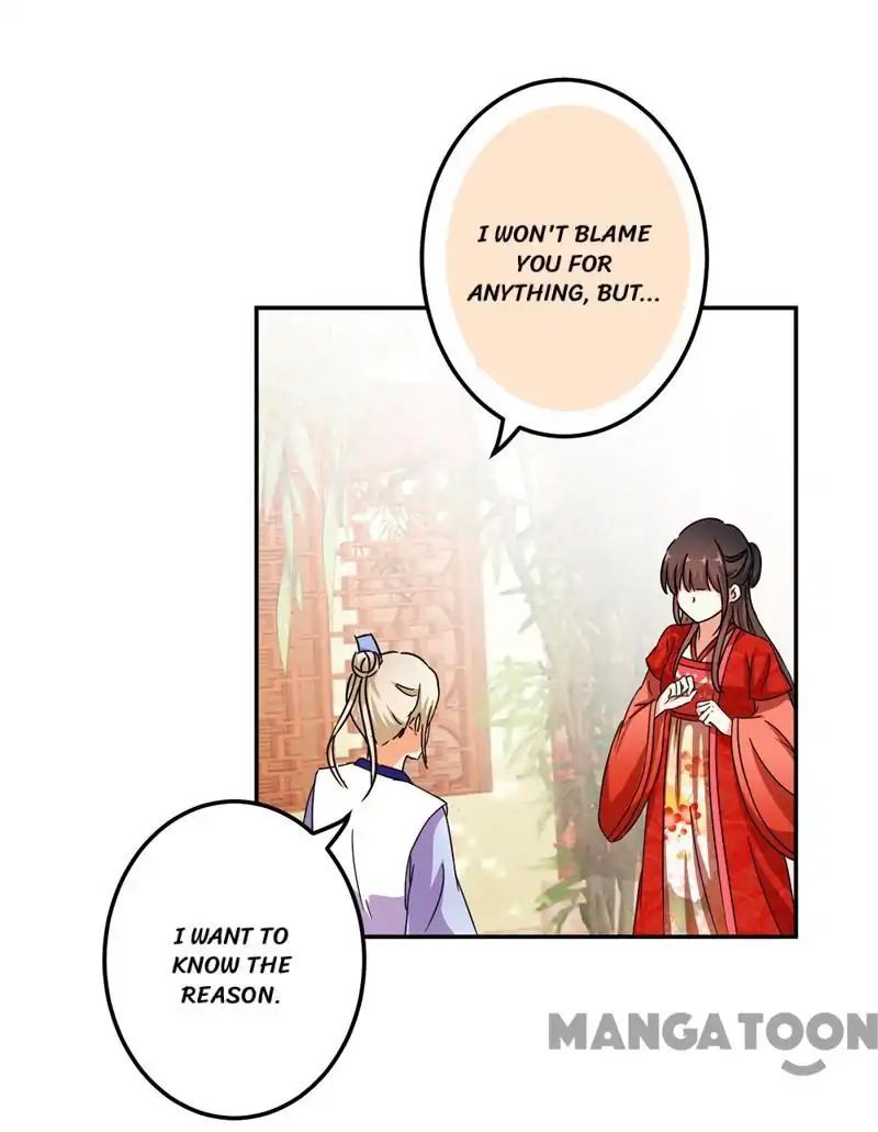 Page 6 of Chapter 445