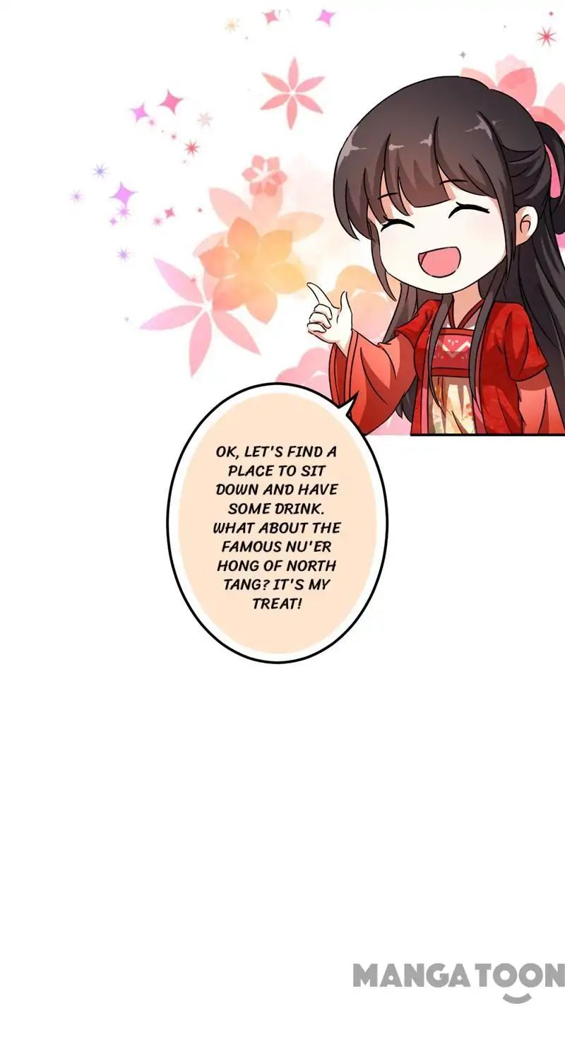 Page 7 of Chapter 445