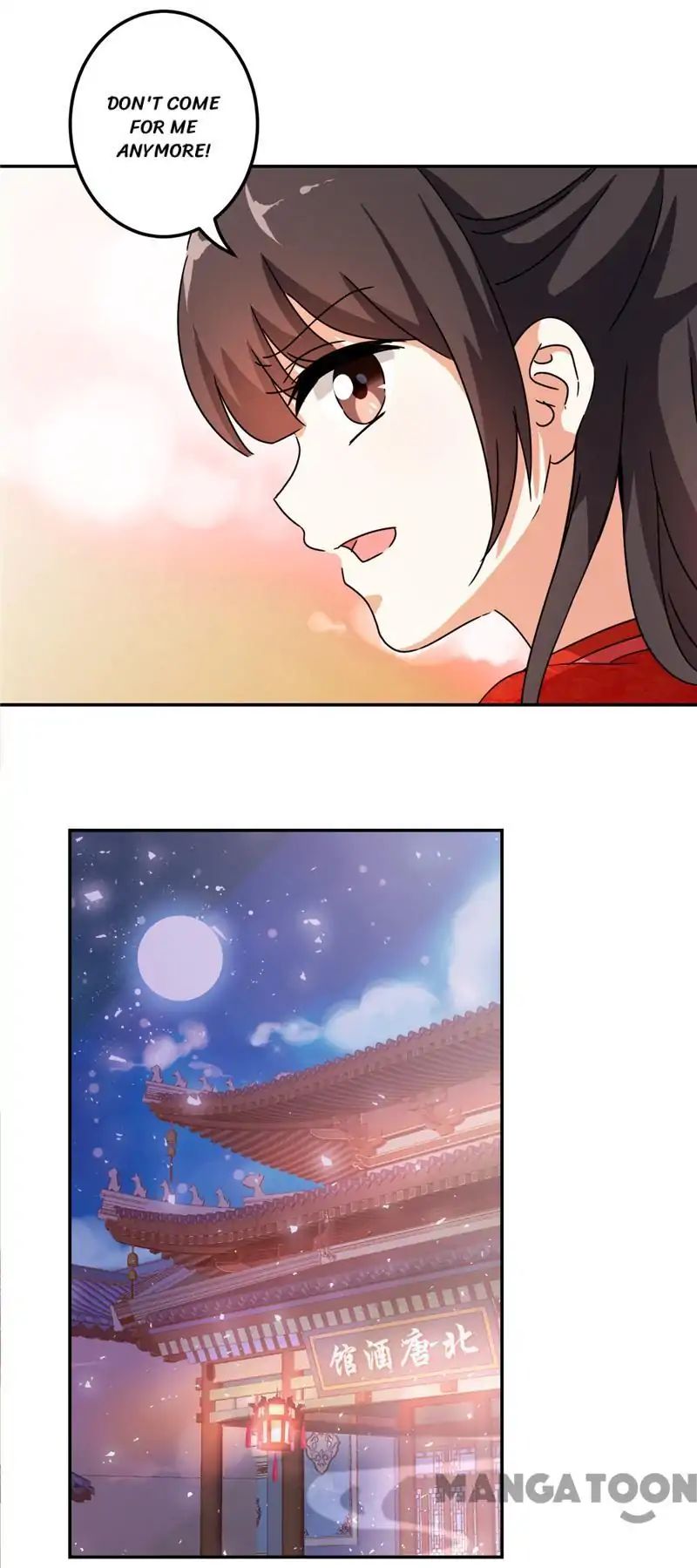 Page 11 of Chapter 445