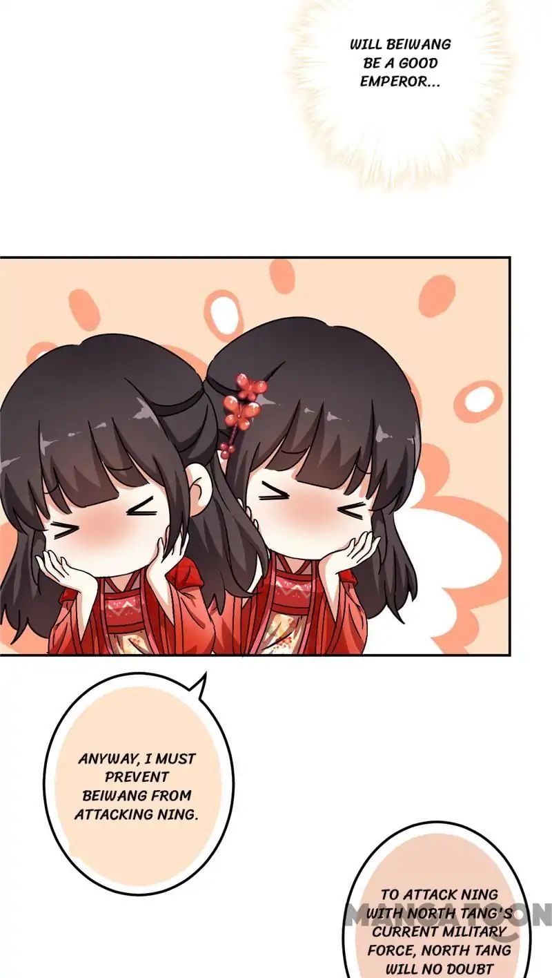 Page 16 of Chapter 445