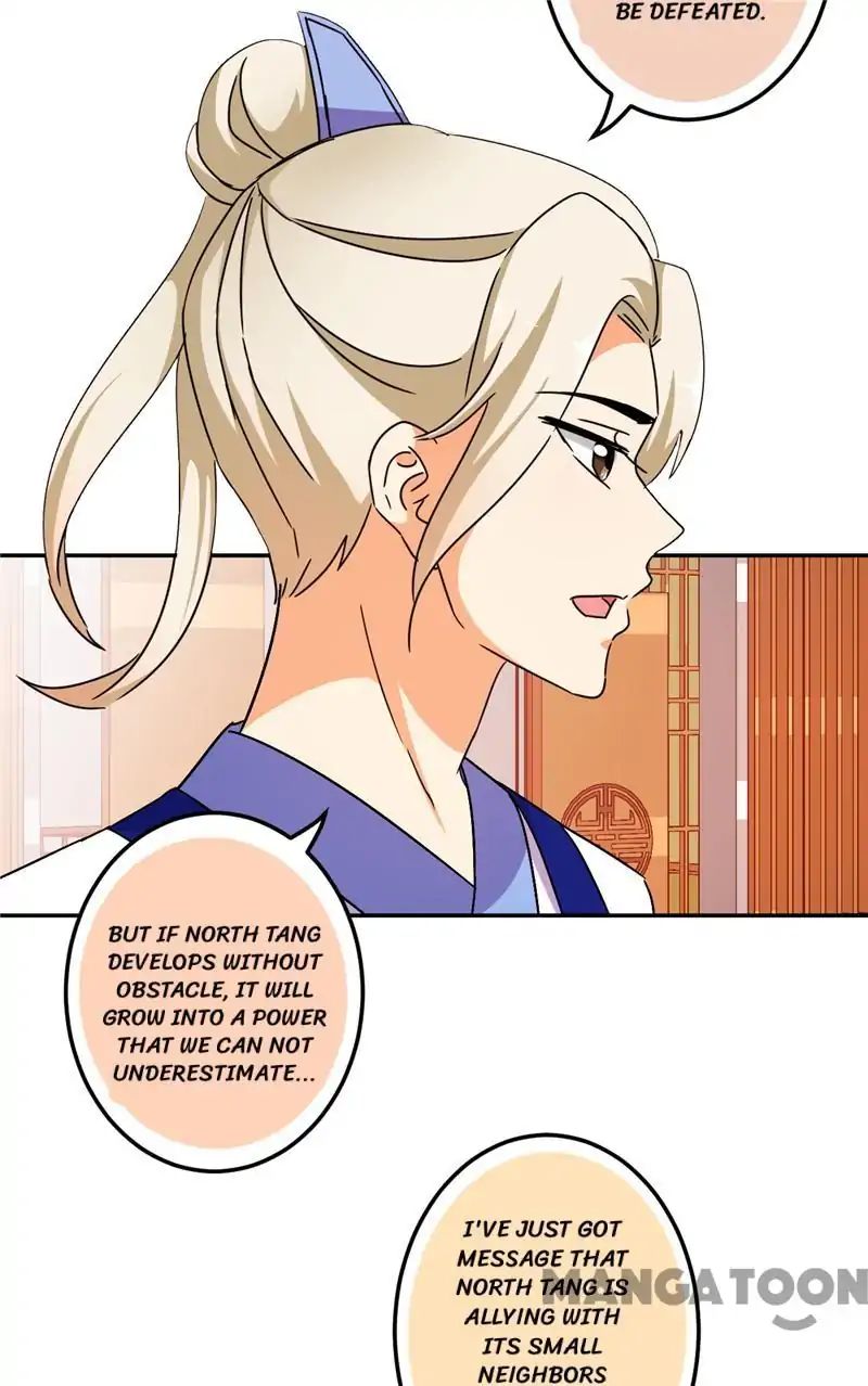 Page 17 of Chapter 445