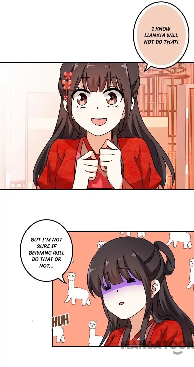 Page 19 of Chapter 445