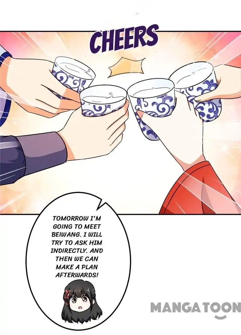 Page 21 of Chapter 445