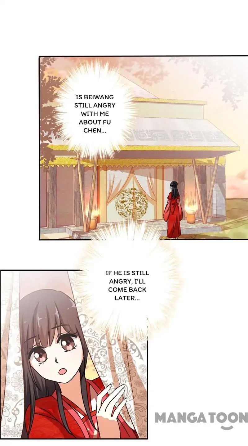 Page 2 of Chapter 446