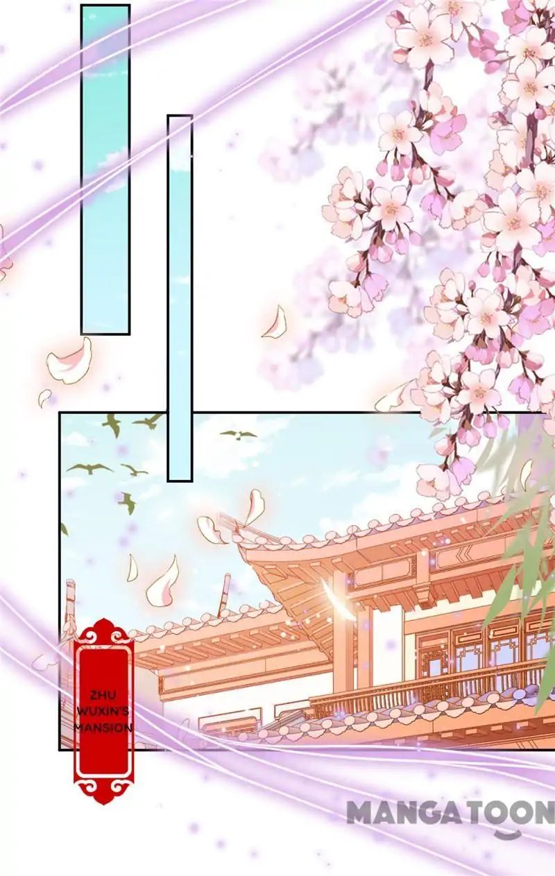 Page 12 of Chapter 446